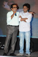 Joru Movie Audio Launch